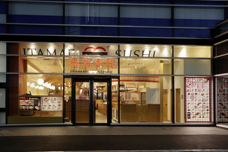 東京寿司 ITAMAE SUSHI　新宿東宝ビル店のアルバイト・バイト求人情報-13