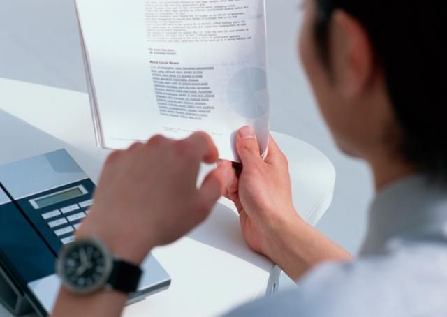 八木兵株式会社の求人・転職情報