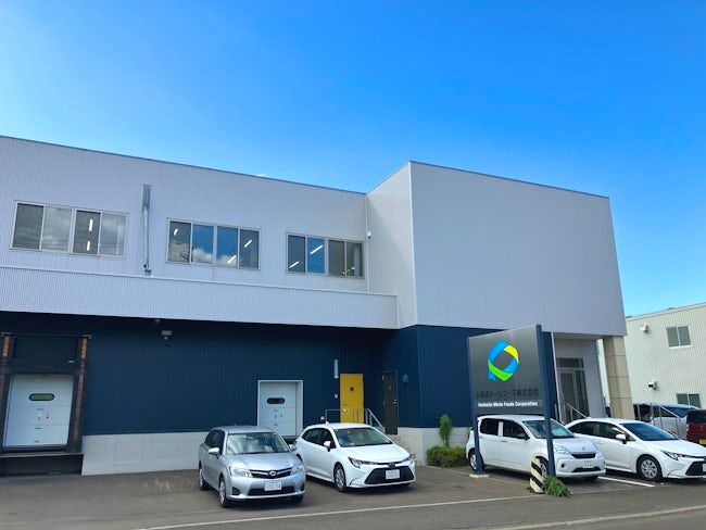北海道ホールフーズ株式会社の求人・転職情報