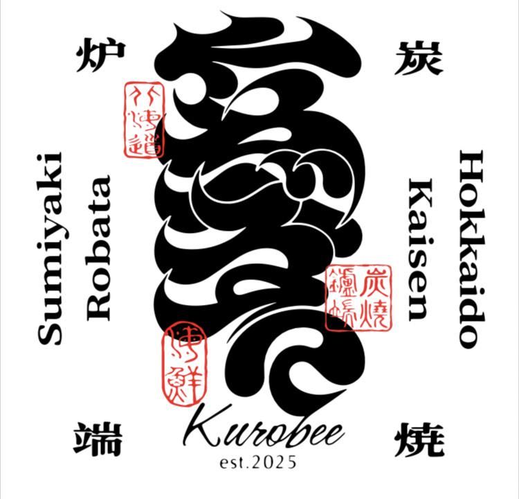 炉端　玄べゑのアルバイト・バイト求人情報-03