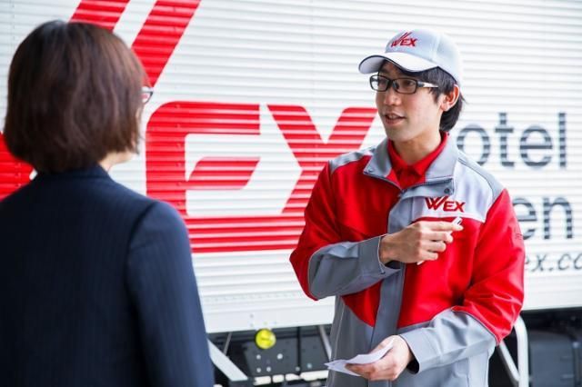 新日本ウエックス株式会社 豊橋営業所のアルバイト・バイト求人情報-02