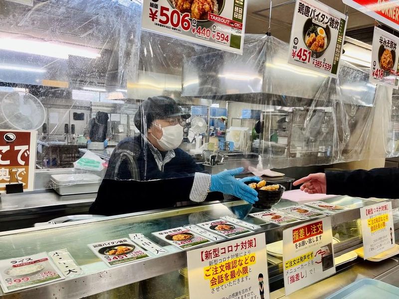 宇都宮大学消費生活協同組合(陽東キャンパス)のアルバイト・バイト求人情報-02