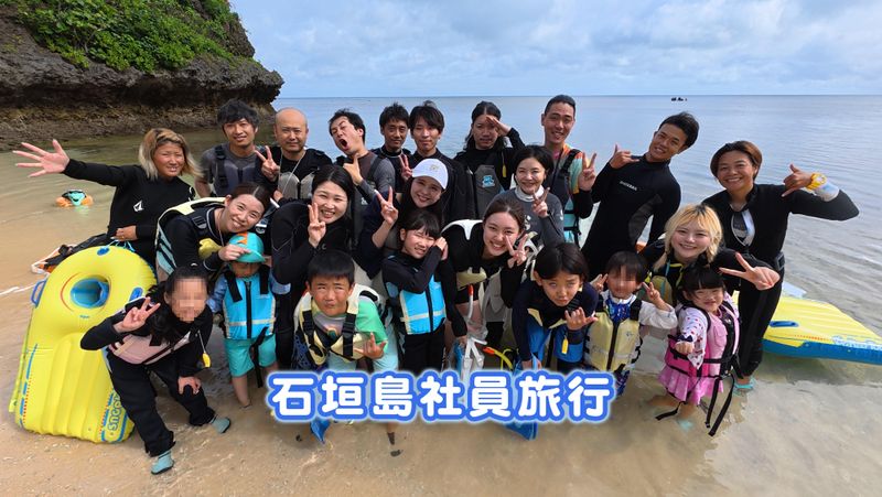 株式会社ソテルIT企画のアルバイト・バイト求人情報-04