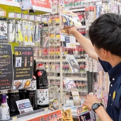 釣具のポイント 西広島バイパス店のアルバイト・バイト求人情報-05