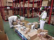 日本梱包運輸倉庫株式会社