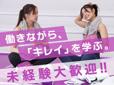 株式会社ZEALの求人・転職情報