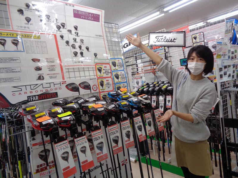 株式会社レプトン　レプトンゴルフ地蔵通り店の求人・転職情報