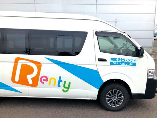 株式会社レンティ　営業本部の求人・転職情報