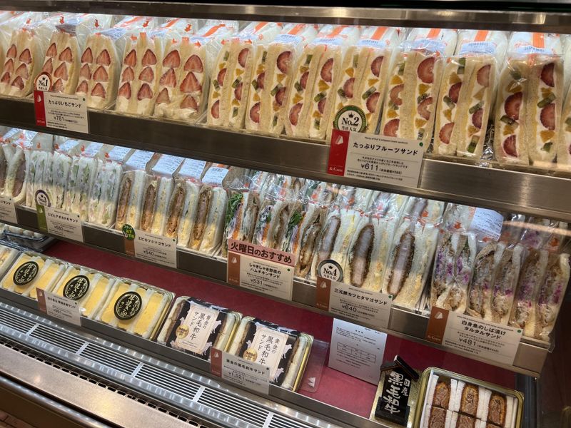 &グーテ 阪急うめだ店のアルバイト・バイト求人情報-05