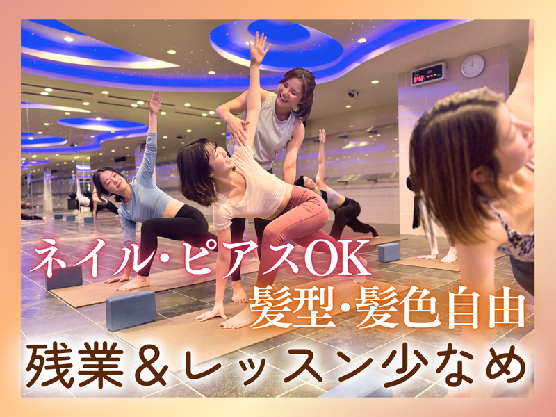 株式会社ＣＲＥＡ　ＦＯＲＴＥの求人・転職情報