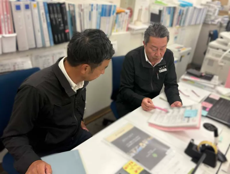 株式会社住工房の求人・転職情報
