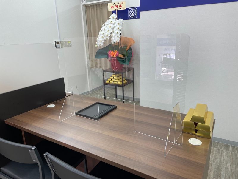 買取大吉 光明池店　(株式会社たからや)のアルバイト・バイト求人情報-03