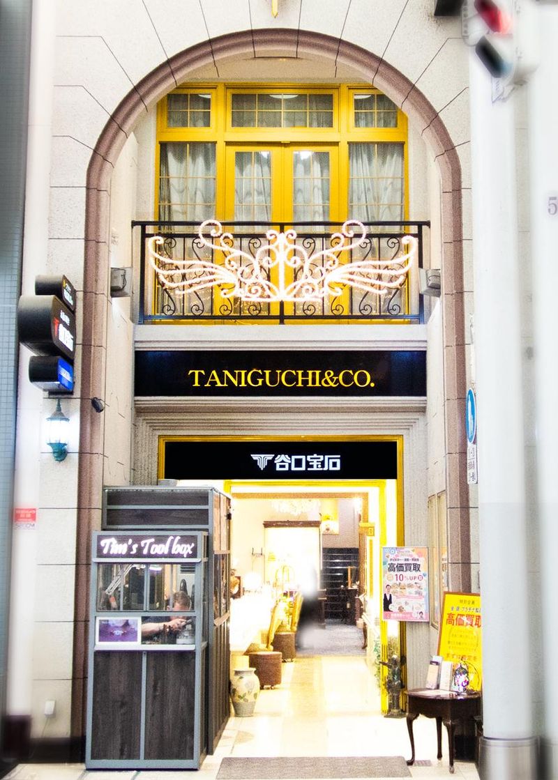 株式会社谷口宝石のアルバイト・バイト求人情報-04