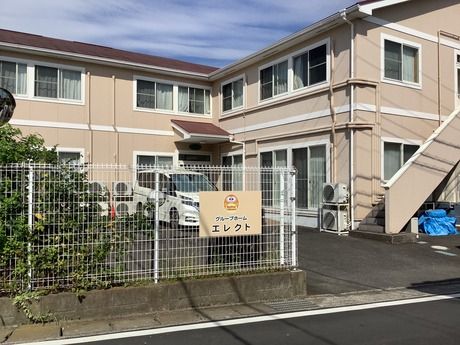 認知症対応型共同生活介護　グループホーム　エレクトのアルバイト・バイト求人情報-01