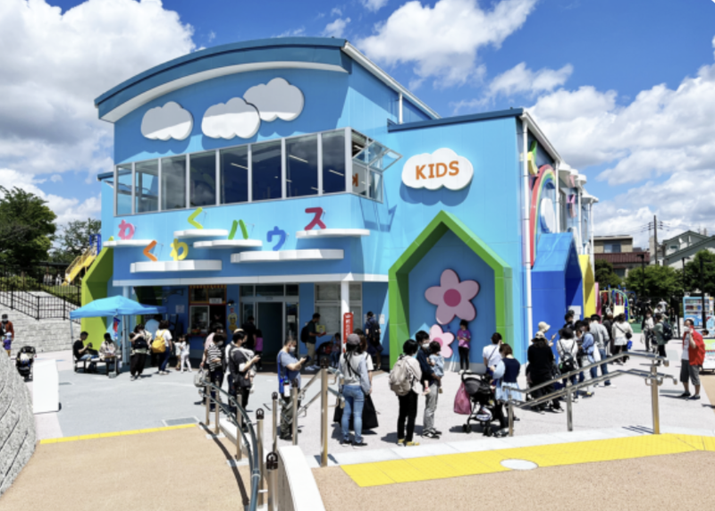 あらかわ遊園のアルバイト・バイト求人情報-02