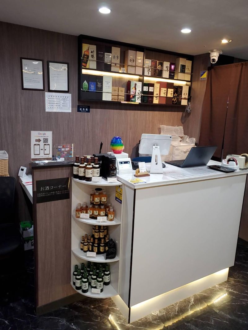 Rare Whisky Roppngiのアルバイト・バイト求人情報-02