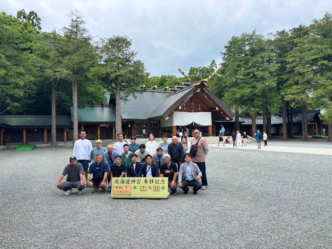 株式会社けいしん水道設備の求人・転職情報