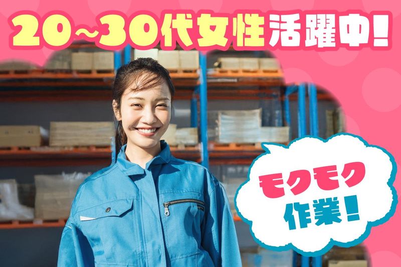 株式会社J-STYLE