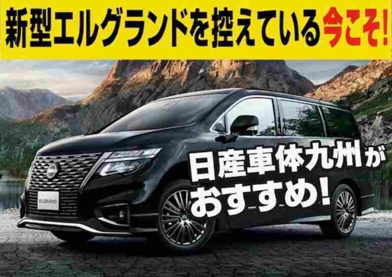 株式会社アイシ・フュージョン・アソシエイツのアルバイト・バイト求人情報-11