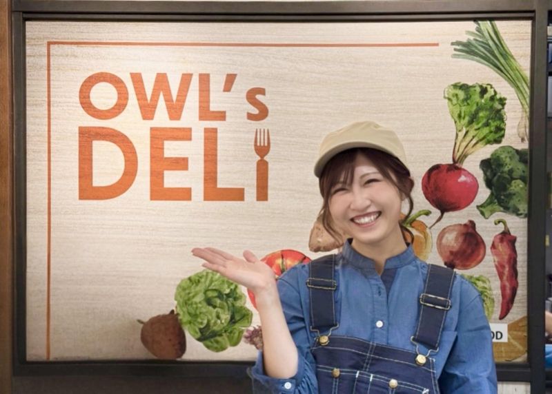 OWL‘s　Deli(株式会社アイックス)のアルバイト・バイト求人情報-02