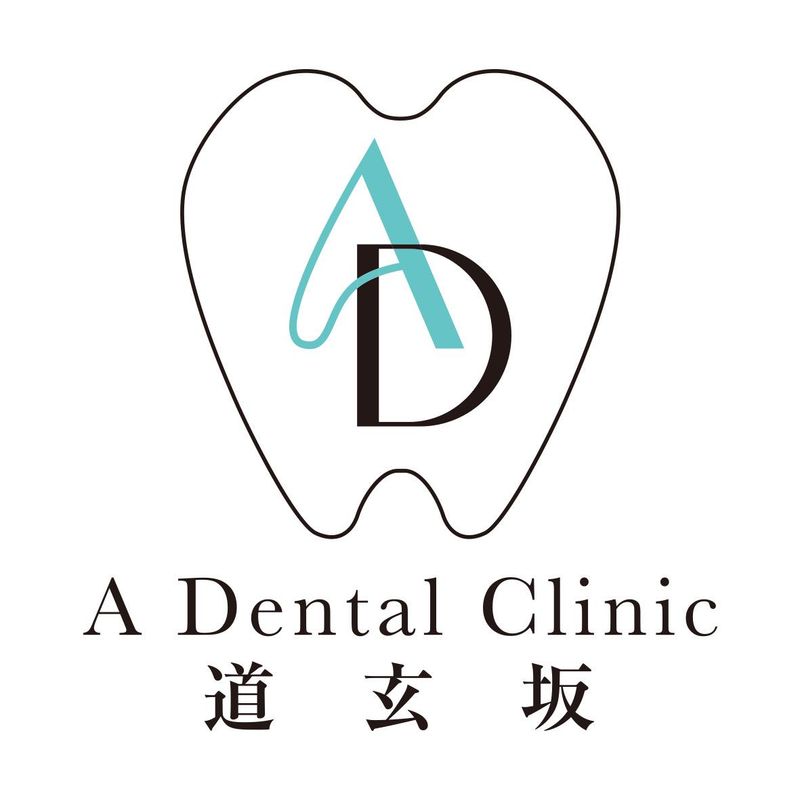 A Dental Clinic 道玄坂のアルバイト・バイト求人情報-05