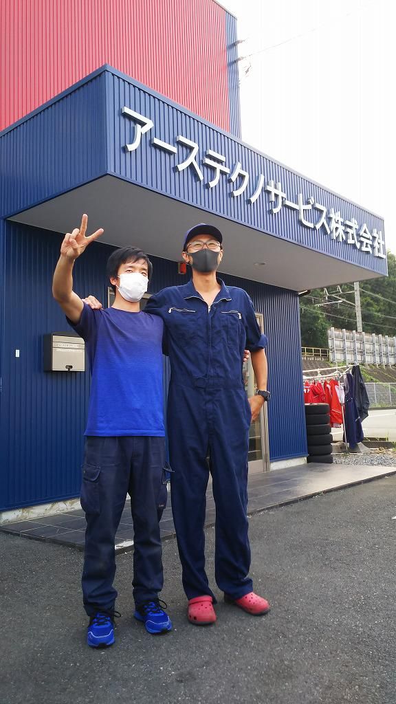 アーステクノサービス株式会社のアルバイト・バイト求人情報-03