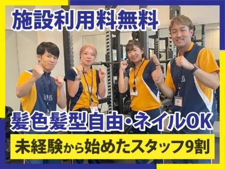 ティップネス　下井草店のアルバイト・バイト求人情報-19