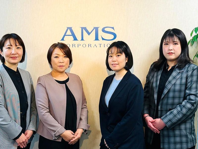 株式会社アムスコーポレーションのアルバイト・バイト求人情報-04
