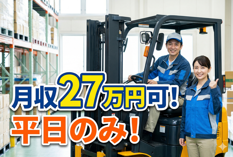 インプルーブ株式会社