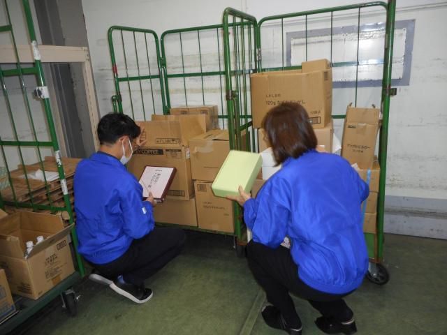株式会社オギソ