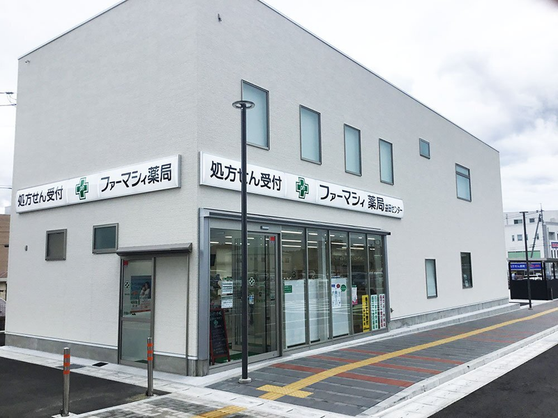 株式会社 アインホールディングスの求人・転職情報