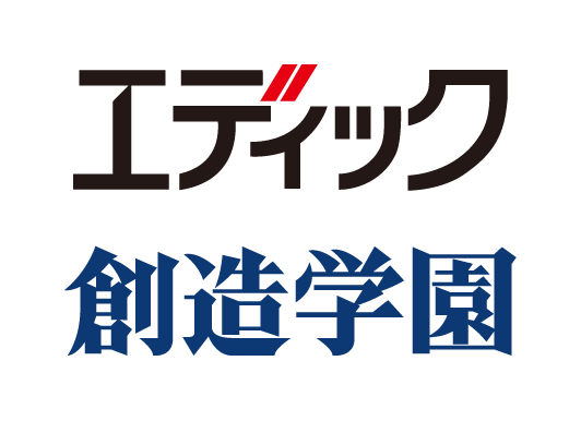 エディック 霞ヶ丘校のアルバイト・バイト求人情報-01