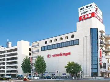 株式会社大塚屋の求人・転職情報