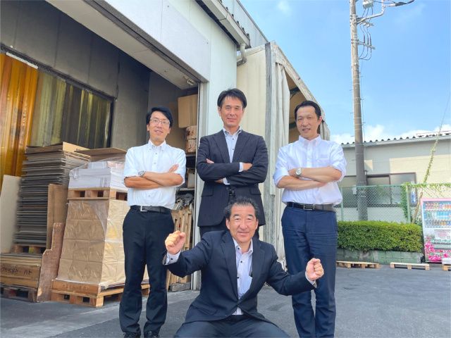 株式会社エコー宣伝印刷の求人・転職情報