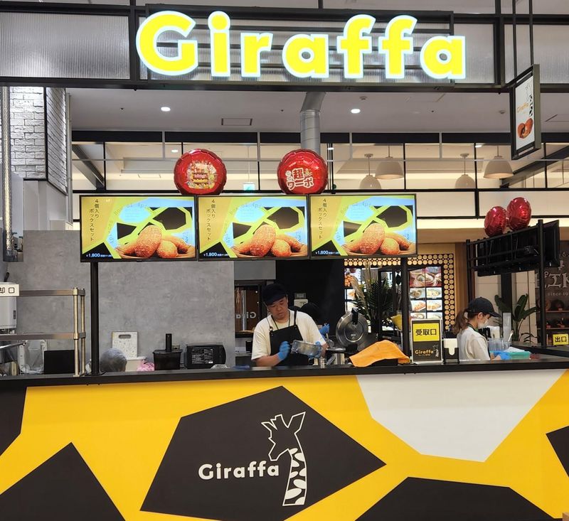 株式会社イデ征　Giraffa横浜ワールドポーターズ店の求人3