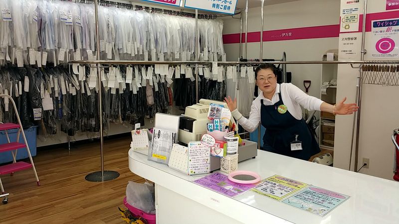 クリーニング伊万里 府中町店のアルバイト・バイト求人情報-01