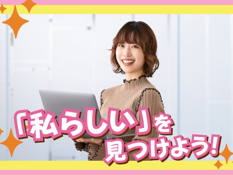 株式会社グローバル・スタッフ　派遣先/名古屋市熱田区　10934の派遣求人情報