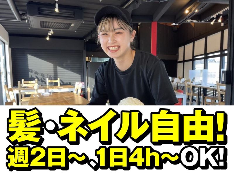 焼きあご塩らー麺たかはし　姫路青山店のアルバイト・バイト求人情報-02