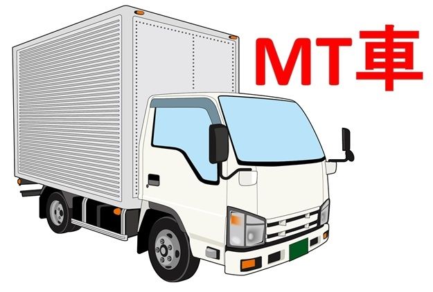 新潟郵便輸送株式会社