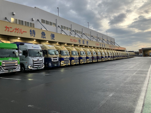 西濃運輸株式会社-0024の求人・転職情報