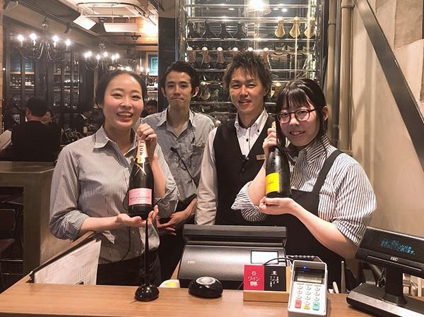 ワイン渡辺大須店のアルバイト・バイト求人情報-05