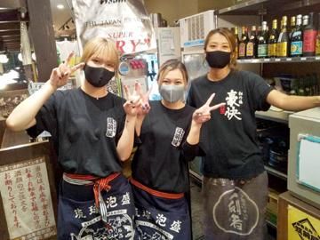 筑前屋　名護店のアルバイト・バイト求人情報-01