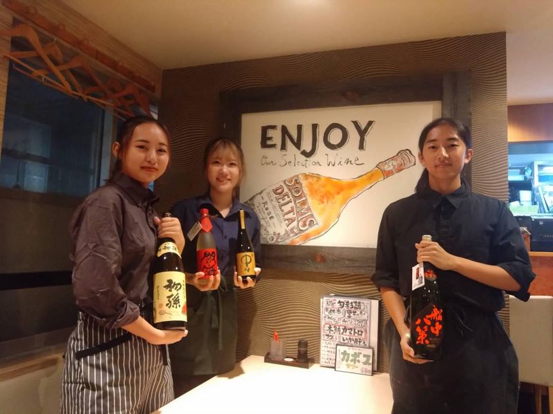 くすくす大船店のアルバイト・バイト求人情報-01