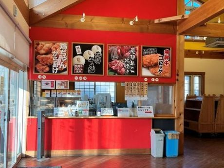 株式会社ヒューマニックの派遣求人情報