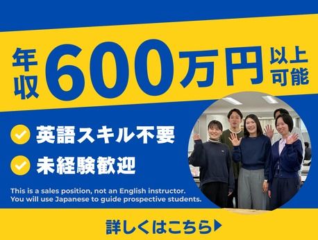 中央出版ホールディングス株式会社の求人・転職情報