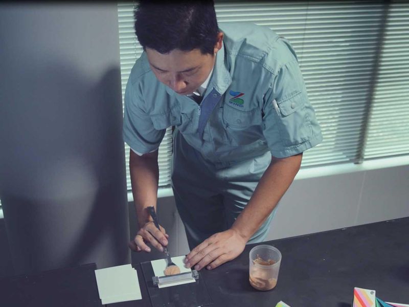 エスケー化研株式会社