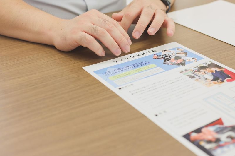 ウィン日本語学院のアルバイト・バイト求人情報-05