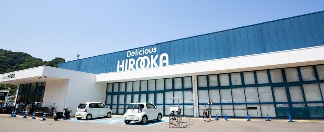 株式会社 廣岡の求人・転職情報