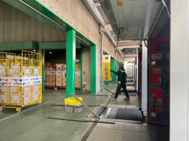 ヤマトボックスチャーター株式会社の求人・転職情報