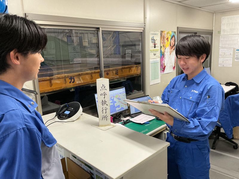 アサガミ株式会社　市川営業所